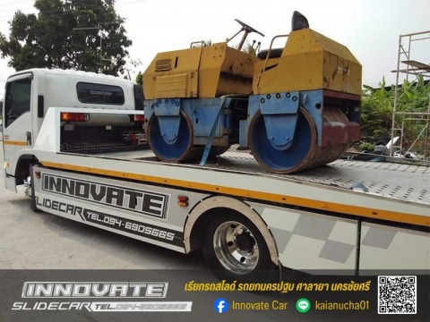 รับจ้างรกรถบดถนน รถไถ รถโฟคลิฟท์ นครปฐม